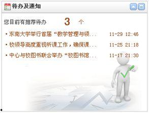 17cc起草免费网页版,轻松打造个性化网站体验