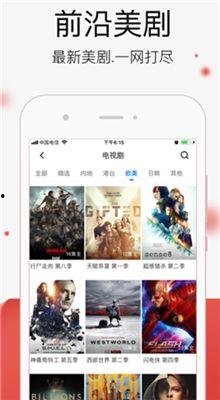 国产最新精品视频,匠心独运，视听盛宴